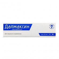 Далмаксин, Тиотриазолин 2% мазь 25г в Грозном и области фото