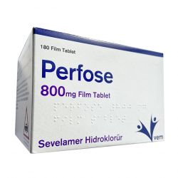 Перфозе Perfose (полный аналог Ренагель) таблетки 800мг №180 в Грозном и области фото