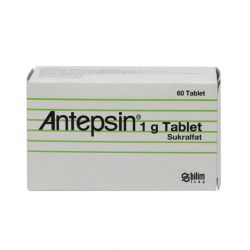 Антепсин (аналог Вентер) 1 г таблетки №60 в Грозном и области фото