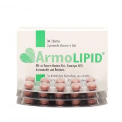 АрмоЛипид (Armolipid) табл. №30 в Грозном и области фото