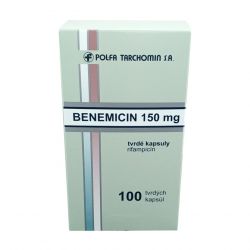 Рифампицин Benemicin капсулы 150мг №100 (аналоги Рифабутин, Эремфат, Рифадин) в Грозном и области фото