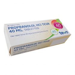 Пропранолол (Propranololum, аналог Индерал) 40мг табл. №30 в Грозном и области фото