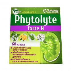 Фитолит форте Н (Phytolyte Forte N) капсулы №60 в Грозном и области фото