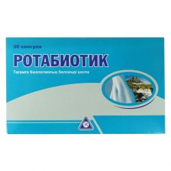 Ротабиотик (Rotabiotic) капс. №20 в Грозном и области фото