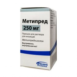 Метипред Орион лиоф. для инъекций 250мг №1 в Грозном и области фото