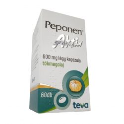 Пепонен Актив капсулы 600 мг №60 в Грозном и области фото