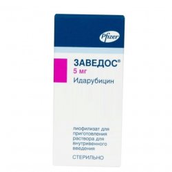 Заведос лиофилизат д/пригот р-ра д/в/в введения 5 мг фл 1 шт в Грозном и области фото