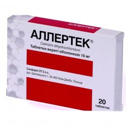 Аллертек таб. 10 мг N20 в Грозном и области фото