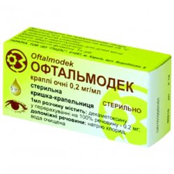 Офтальмодек (аналог Конъюнктин) глазные капли 0.2мг/мл фл. 5мл в Грозном и области фото