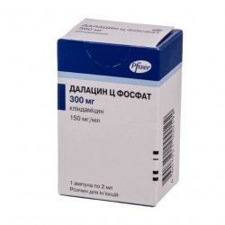 Далацин Ц фосфат р-р д/в/в и в/м введения 300 мг/2мл амп. 1шт в Грозном и области фото
