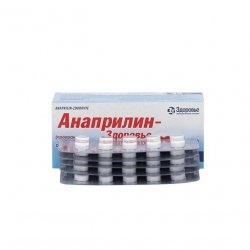 Анаприлин (Anaprilin 40mg) табл 40мг 50шт в Грозном и области фото