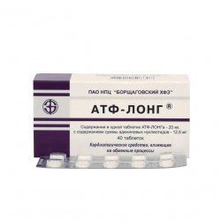 АТФ-лонг таблетки 20мг 40шт. в Грозном и области фото