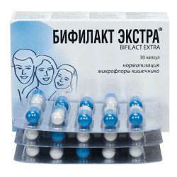 Бифилакт Экстра капсулы N30 в Грозном и области фото