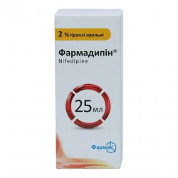 Фармадипин капли 2% фл. 25мл в Грозном и области фото