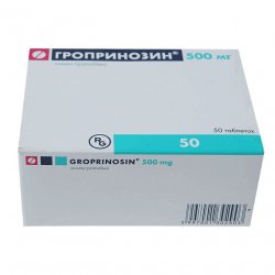 Гроприносин (Изопринозин) таблетки 500мг №50 в Грозном и области фото