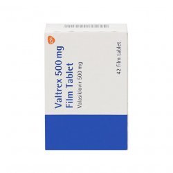 Валтрекс (Вальтрекс) таблетки 500 мг N42 в Грозном и области фото