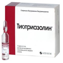 Тиотриазолин 2,5% амп. 4мл N10 в Грозном и области фото