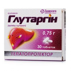 Глутаргин таб. 0,75г 30шт в Грозном и области фото