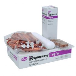 Рапамун (Сиролимус) р-р д/приема внутрь 1 мг/1 мл фл. 60мл в Грозном и области фото