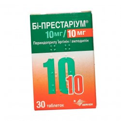 Би-Престариум табл. 10мг/10мг №30 в Грозном и области фото