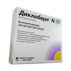 Диклоберл ампулы 75 мг 3 мл №5 в Грозном и области фото