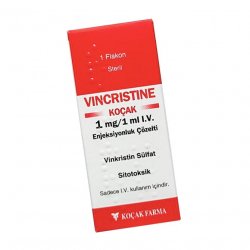 Винкристин р-р для инъекций 1 мг/1 мл 1мл в Грозном и области фото