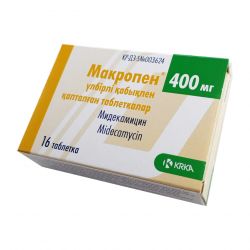 Макропен 400мг (Мидекамицин) таб. №16 в Грозном и области фото