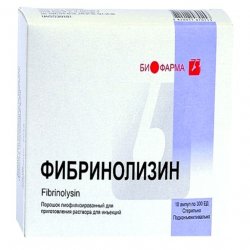 Фибринолизин амп. 300 ЕД N10 в Грозном и области фото