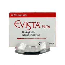 Эвиста (Ралоксифен) таблетки 60мг №28 в Грозном и области фото