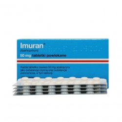 Имуран (Imuran, Азатиоприн) в таблетках 50мг N100 в Грозном и области фото