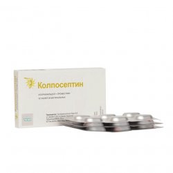 Колпосептин таб. ваг. N18 в Грозном и области фото
