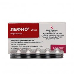 Лефно (Лефлуномид) таблетки 20мг N30 в Грозном и области фото